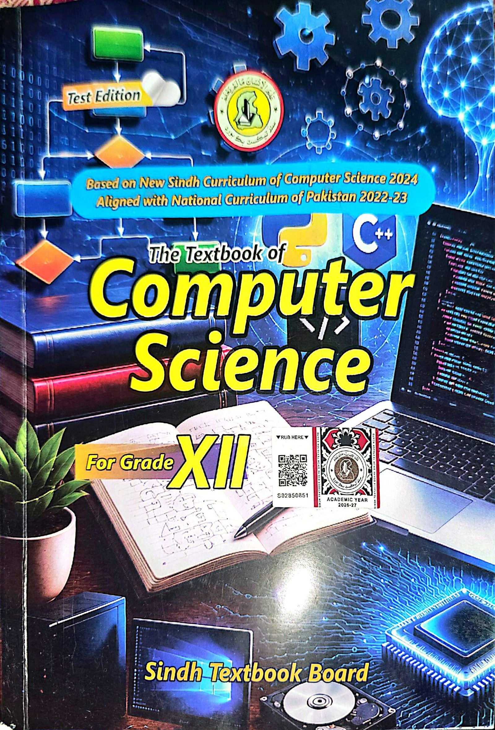 Computer Science XII New Book
